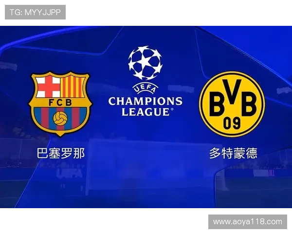 巴塞罗那焦点对决在线高清直播观看指南